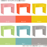 ダイニングテーブル 2人