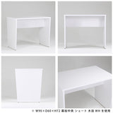 ダイニングテーブル 2人