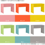 パソコンデスク 省スペース