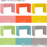 パソコンデスク デスク