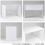 パソコンデスク デスク