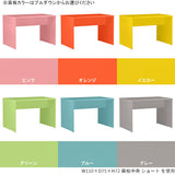 ダイニングテーブル 4人