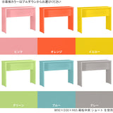 コンソールテーブル 棚