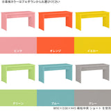 テレビ台 推し活