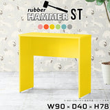 スリムデスク ミニデスク