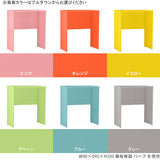 スタンディングデスク おしゃれ