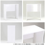 スタンディングデスク おしゃれ