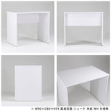 パソコンデスク 幅90cm