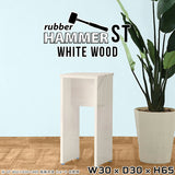 サイドテーブル サイドラック