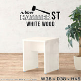 サイドテーブル ミニテーブル