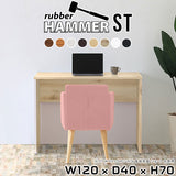 パソコンデスク 120