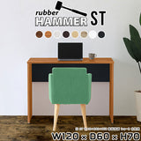 パソコンデスク 120