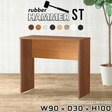 スリムテーブル スリムデスク