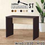 スリムテーブル スリムデスク