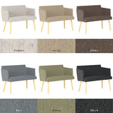 食卓チェア ダイニング