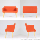 ダイニングチェア 北欧 長時間