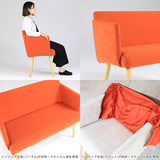 食卓チェア ダイニング