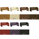 2人掛けソファ おしゃれ