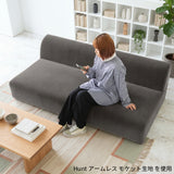 ソファ3人掛けソファ