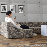 アームレス 3人掛けソファ