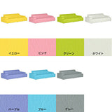 ソファ3人掛けソファ