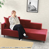 おすすめのカウチソファ 3人掛け