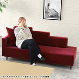 3人掛けソファー 北欧 一人暮らし3人掛けソファー 北欧3人掛けソファー 北欧