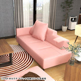 ワイドカウチソファ