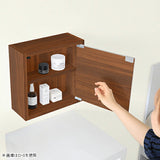 ミラーキャビネット 鏡扉 | WallBox7-DXミラー D-S 棚付き 木目