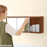 ミラーキャビネット 鏡扉 ウォールラック | WallBox7-DXミラー E-900 木目