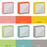 ミラーキャビネット 鏡扉 | WallBox7-DXミラー D-S 棚付き aino