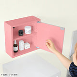 ミラーキャビネット 鏡扉 | WallBox7-DXミラー D-S 棚付き aino