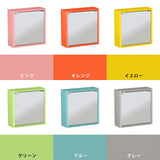 ミラーキャビネット 鏡扉 | WallBox7-DXミラー D-M 棚付き aino