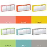 ウォールラック ミラーキャビネット 鏡扉 | WallBox7-DXミラー E-M aino