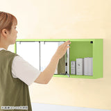 ウォールラック ミラーキャビネット 鏡扉 | WallBox7-DXミラー E-900 aino