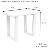 センターテーブル 座卓テーブル