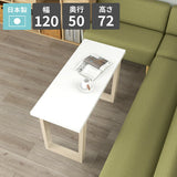 ダイニングテーブル 2人掛け