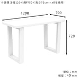 センターテーブル 座卓テーブル
