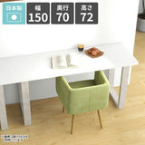 リビングダイニングテーブル ワークデスク