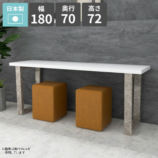 北欧ダイニングテーブル おうち時間｜arne table 1807072 nail