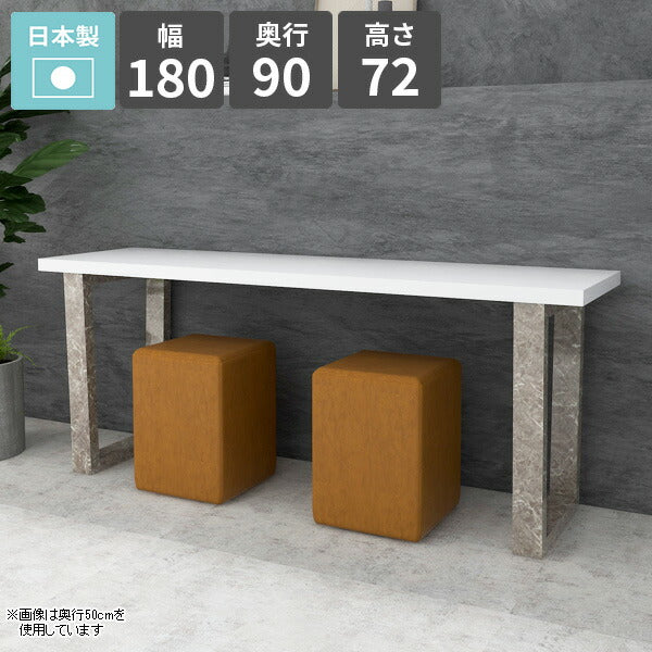 シンプルダイニングテーブル レストラン家具｜arne table 1809072 nail 