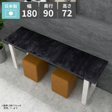 リビングダイニングテーブル ワークデスク