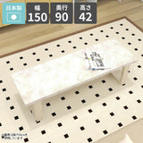 センターテーブル カフェテーブル