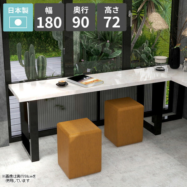 シンプルダイニングテーブル 大型家具｜arne table 1809072 MB 