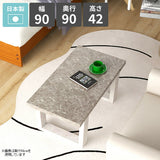 センターテーブル 座卓テーブル