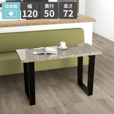 ダイニングテーブル 2人掛け