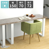 リビングダイニングテーブル ワークデスク