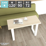 ダイニングテーブル 2人掛け