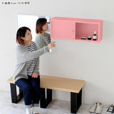 ウォールシェルフ 長方形 引き戸