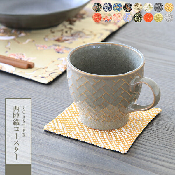 コースター 西陣｜Coaster Japanese pattern black｜0000ae019702 – arne interior